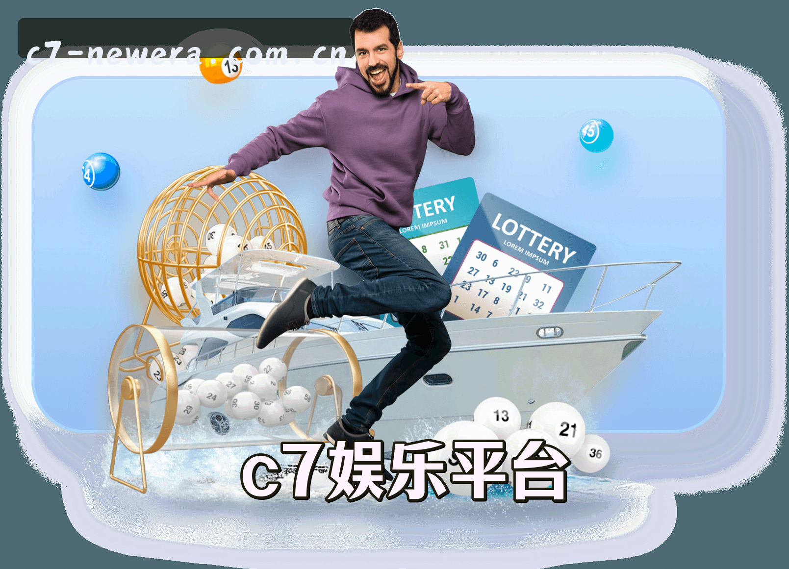 关于我们 - [最新]C7电子娱乐官网 - 2026新版